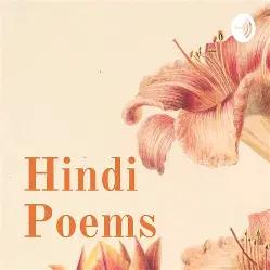 Hindi Writing Skills